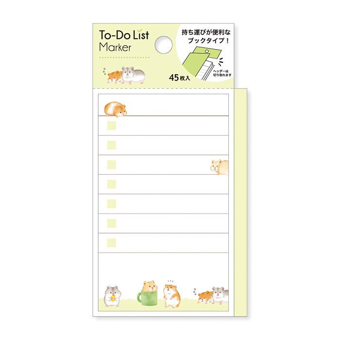Sticky Note To Do List Marker - Hamster