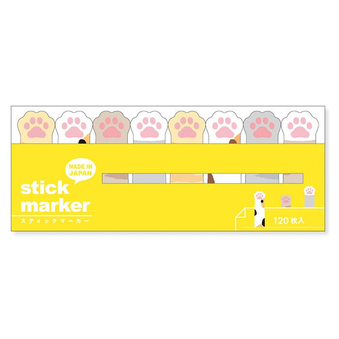 Sticky Note Page Flags - Cat Paw
