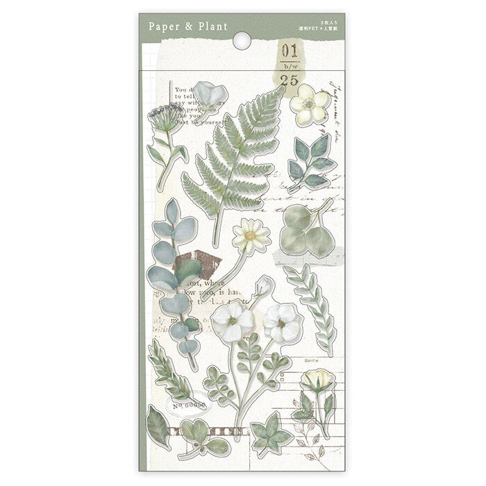 Mind Wave 'Paper & Plant' Series Stickers - Green