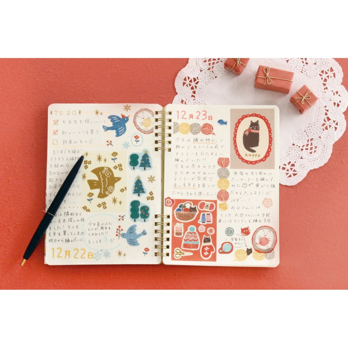 Winter Series Notebook Deco Stickers - Coffee & Bear