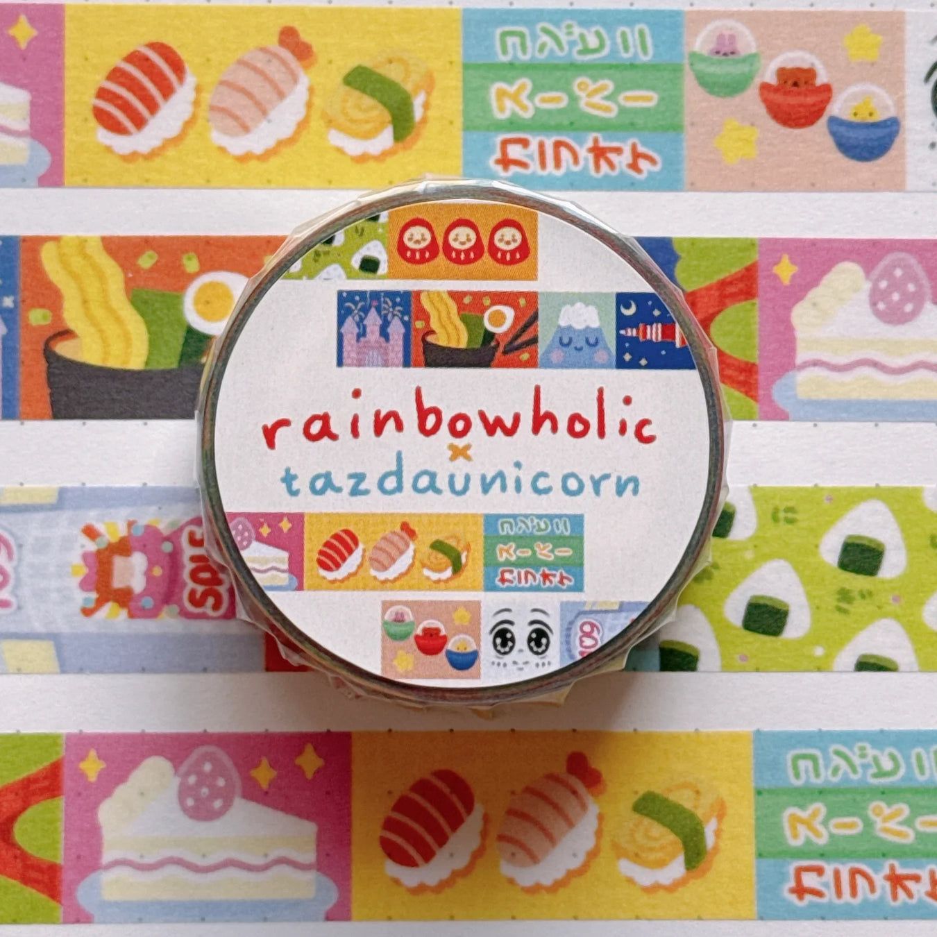 rainbowholic