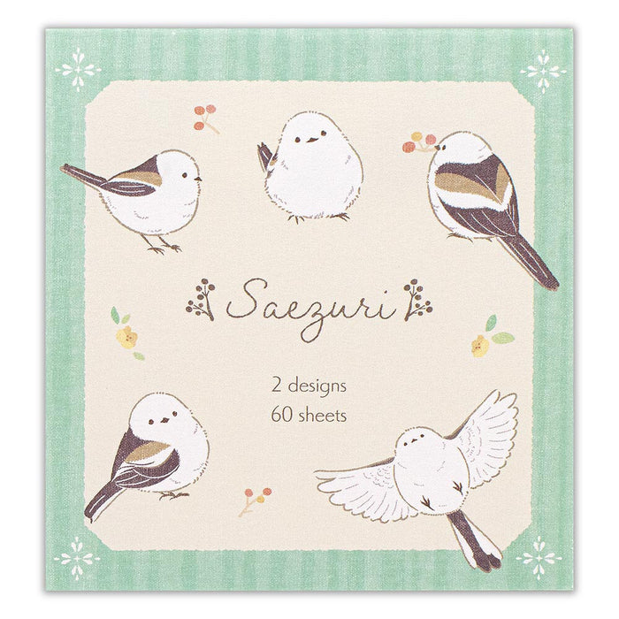 Memo Pad - Shimaenaga