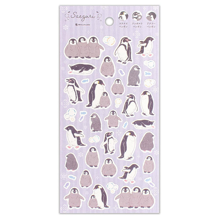 Japanese Paper Stickers - Penguin