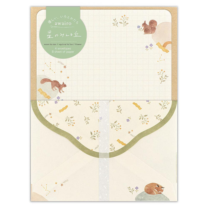 Letter Writing Set - Starry Hill