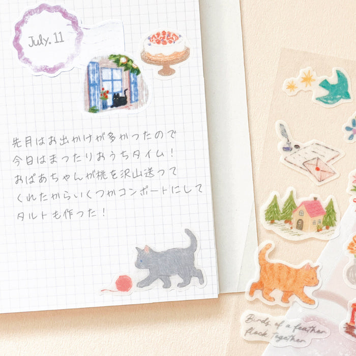 Sticker Set - Cat - 2 Sheets