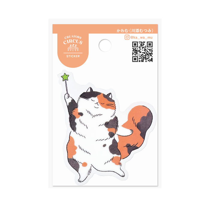 Creator's Circus PET Sticker - Fluffy Magic