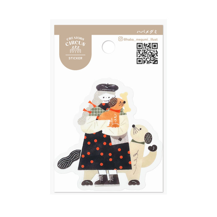 Creator's Circus PET Sticker - My Treasure