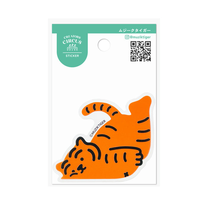 Creator's Circus PET Sticker - Lazy