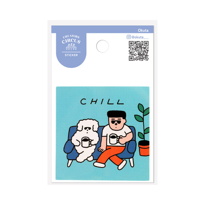 Creator's Circus PET Sticker - Chill