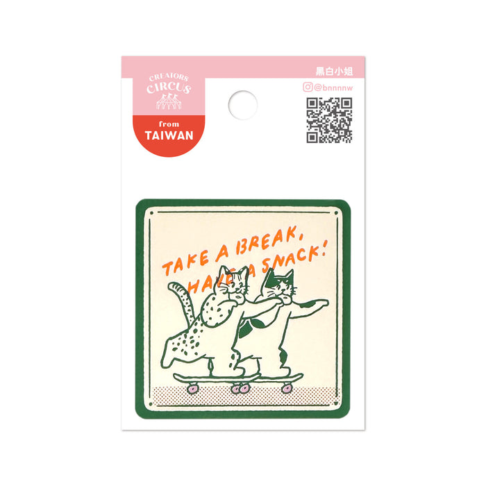 Creator's Circus PET Sticker - Take a Break