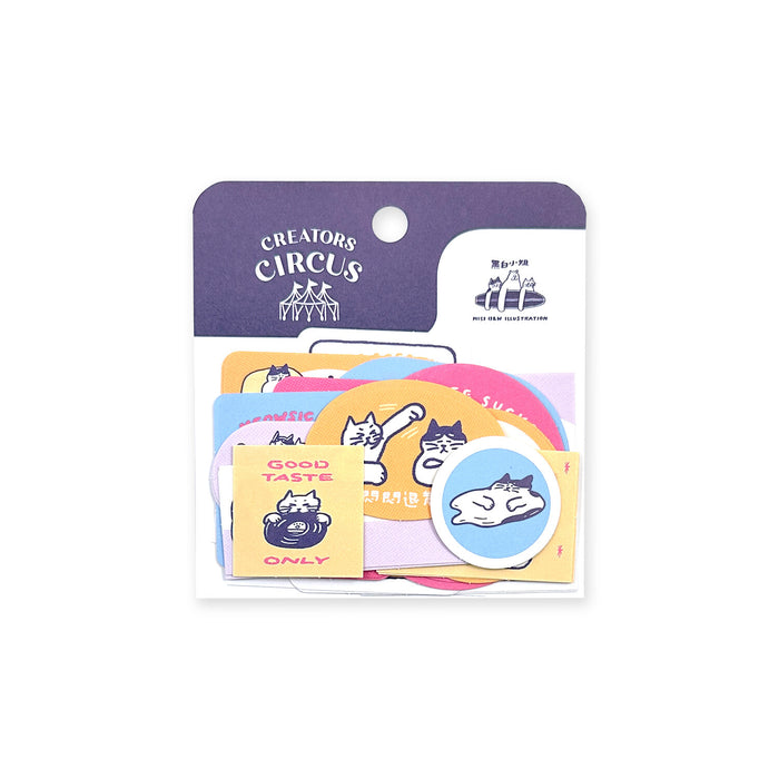 Creator's Circus Flake Stickers - Miss Black & White
