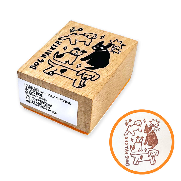 Creator's Circus Wood Stamp - Dog Walker