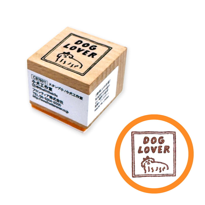 Creator's Circus Wood Stamp - Dog Lover