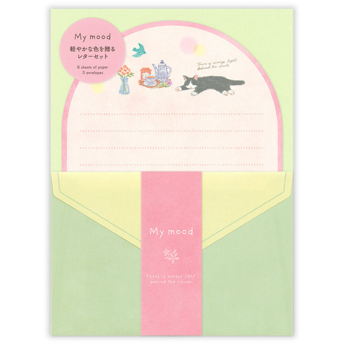 'My Mood' Series Letter Writing Set - Pink
