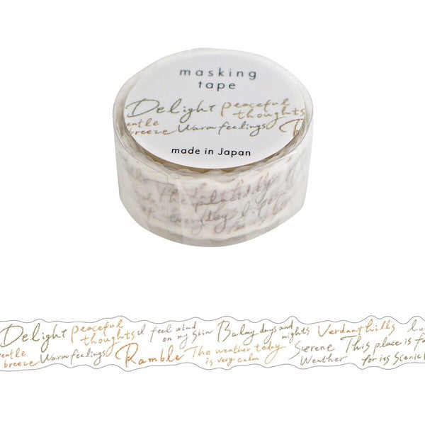 Mind Wave 'Draw' Series Die-Cut Washi Tape - Letter