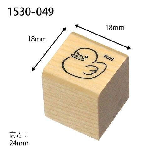 Kodomo No Kao 'I Love Stamp' Series Wood Stamp - Duck