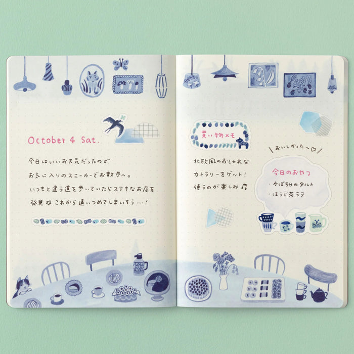 Midori Yuru Log B6 Notebook - Blue Nordic Pattern
