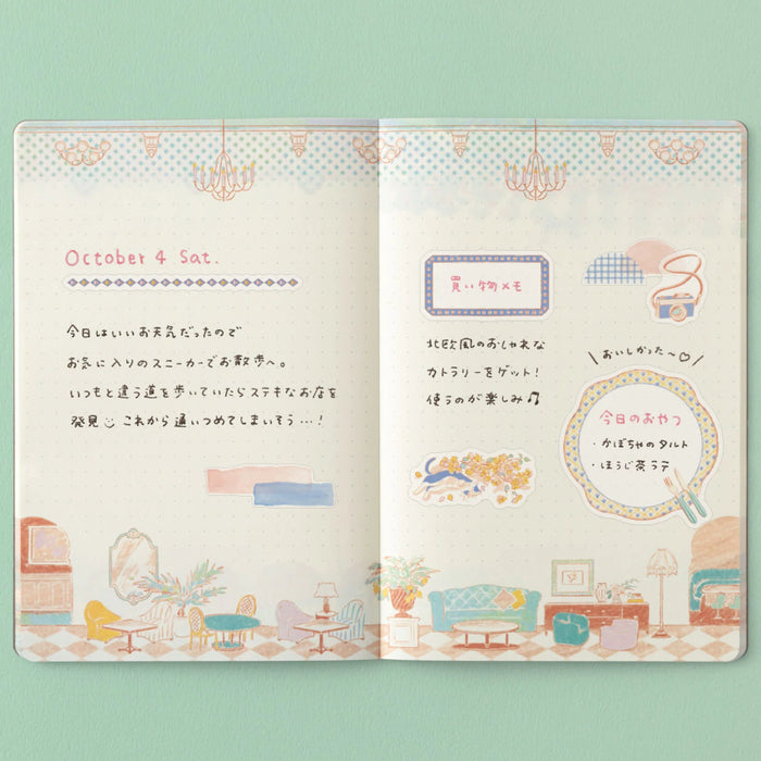 Midori Yuru Log B6 Notebook - Travel & Hotel