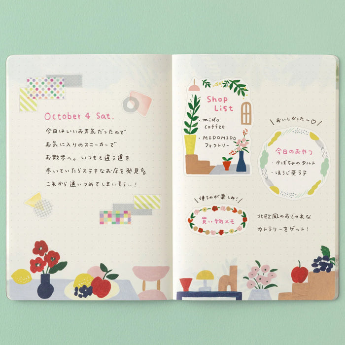 Midori Yuru Log B6 Notebook - Textile Pattern