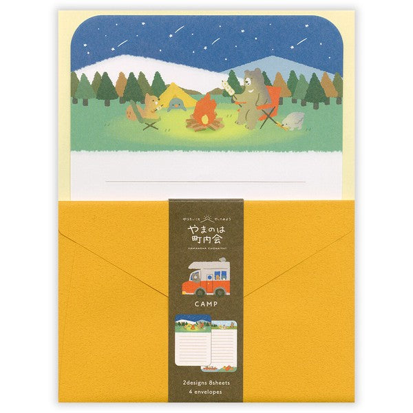 Yamanoha Neighborhood Association Letter Writing Set - Camping
