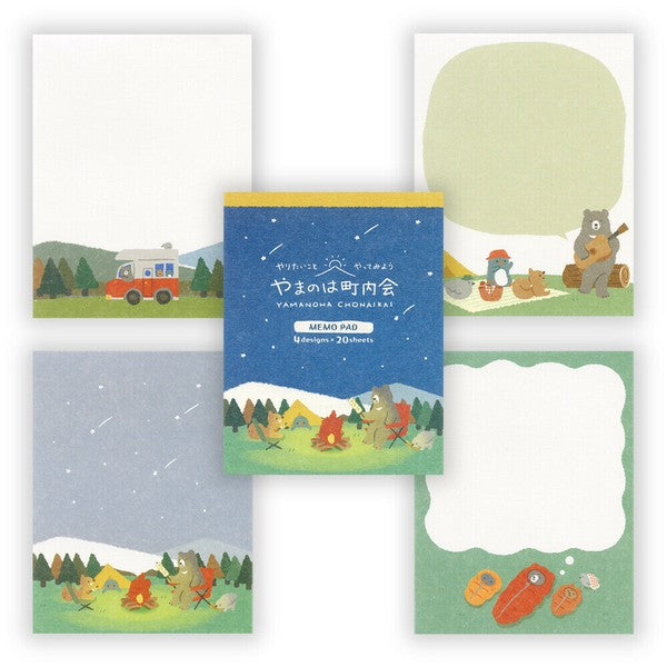Yamanoha Neighborhood Association Memo Pad - Camping