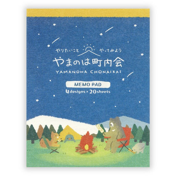 Yamanoha Neighborhood Association Memo Pad - Camping