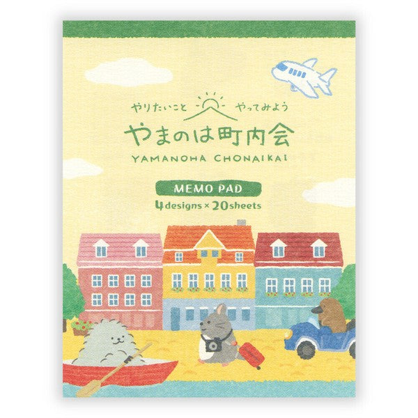Yamanoha Neighborhood Association Memo Pad - Travel