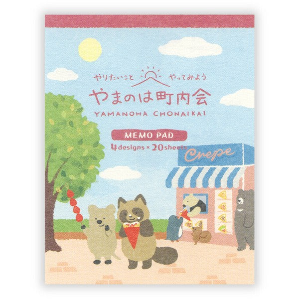 Yamanoha Neighborhood Association Memo Pad - Eating & Walking