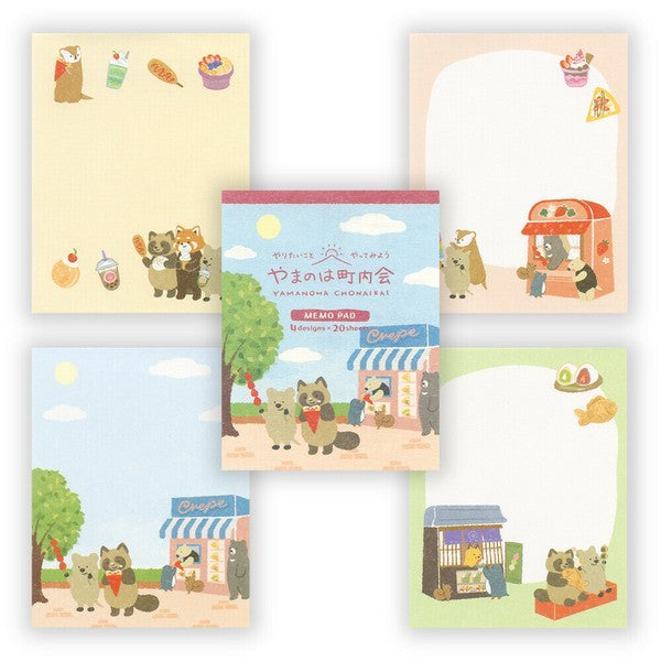 Yamanoha Neighborhood Association Memo Pad - Eating & Walking