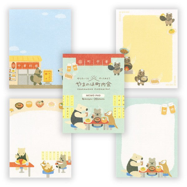 Yamanoha Neighborhood Association Memo Pad - Machinaka