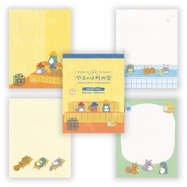 Yamanoha Neighborhood Association Memo Pad - Sauna