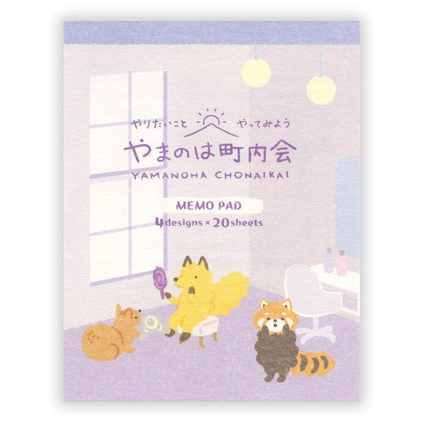 Yamanoha Neighborhood Association Memo Pad - Beauty