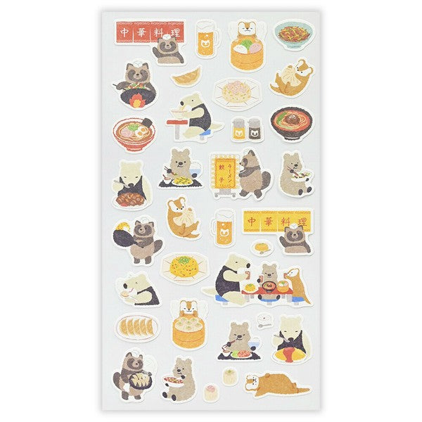 Yamanoha Neighborhood Association Stickers - Machinaka