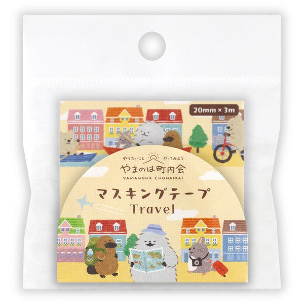 Yamanoha Neighborhood Association Washi Tape - Travel