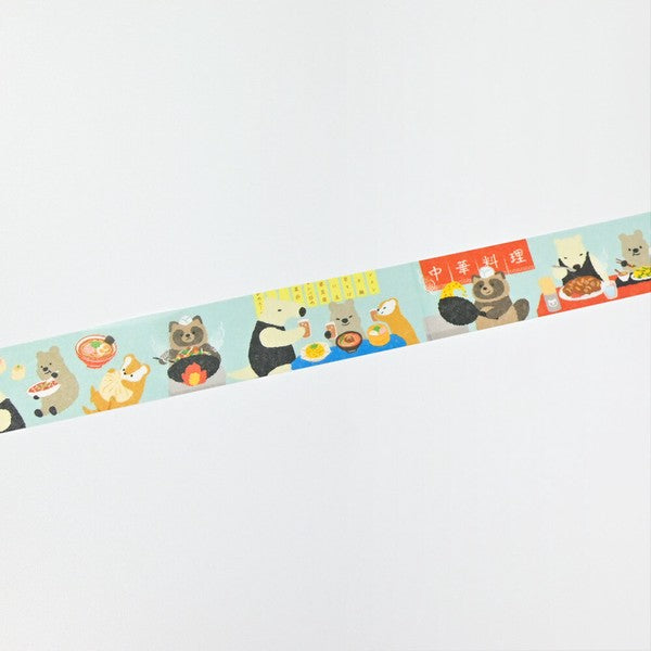 Yamanoha Neighborhood Association Washi Tape - Machinaka