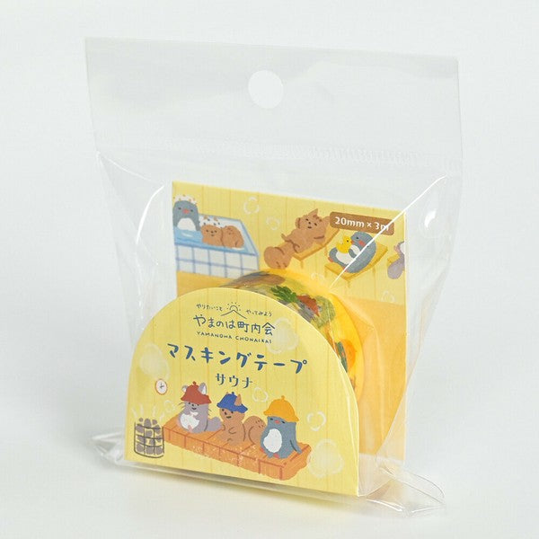 Yamanoha Neighborhood Association Washi Tape - Sauna