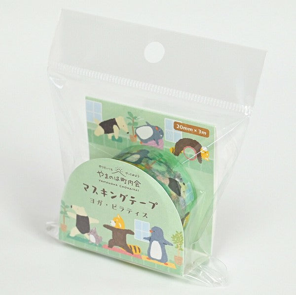 Yamanoha Neighborhood Association Washi Tape - Yoga