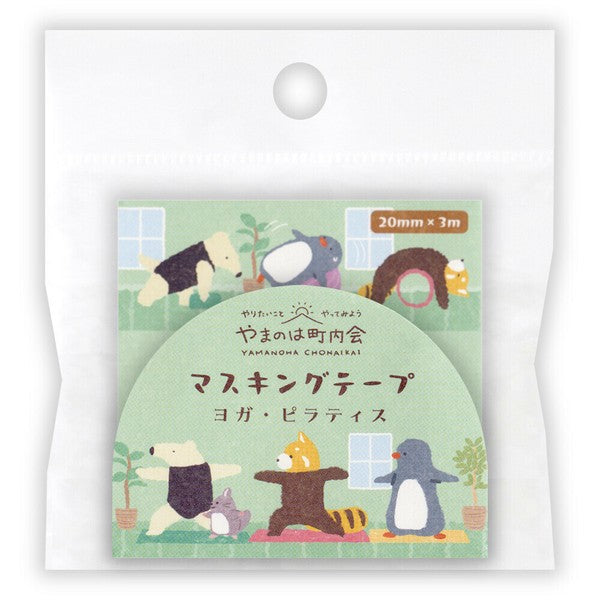 Yamanoha Neighborhood Association Washi Tape - Yoga