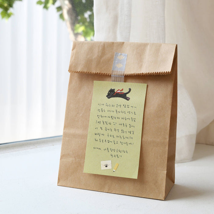 Daily Deco Stickers - My Little Universe