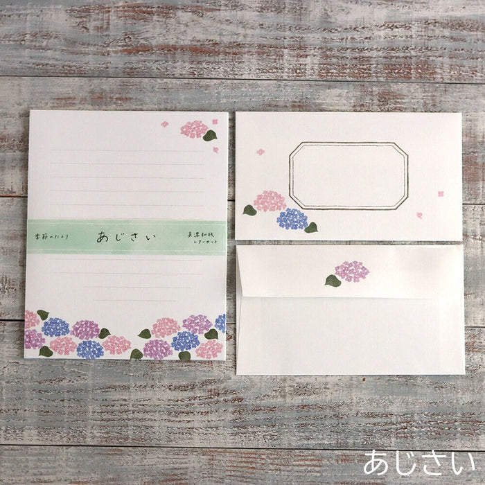 Season's Tidings Letter Set - Hydrangea