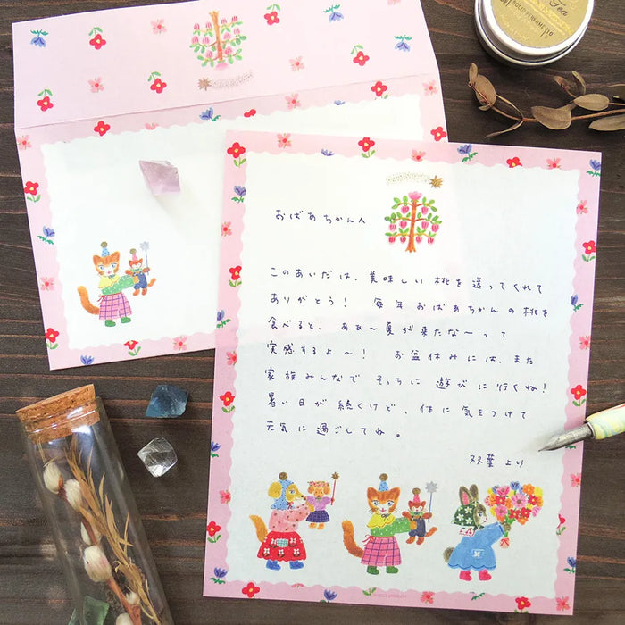 Aiko Fukawa Letter Set - Bloom & Cuddle