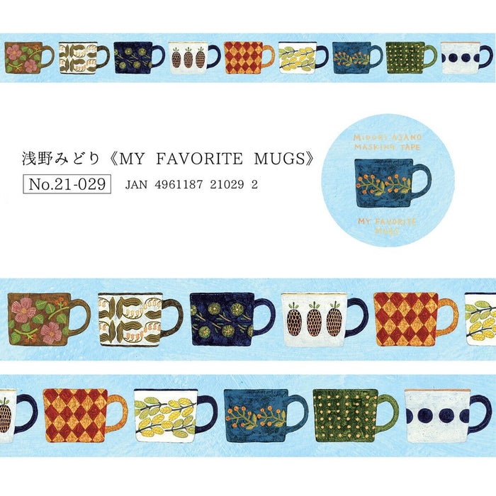 Midori Asano Foil-Stamped Washi Tape - My Favourite Mugs