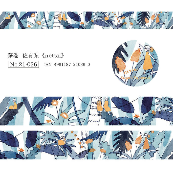 Sayuri Fujimaki Foil-Stamped Washi Tape - Nettai