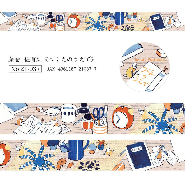Sayuri Fujimaki Foil-Stamped Washi Tape - On the Desk