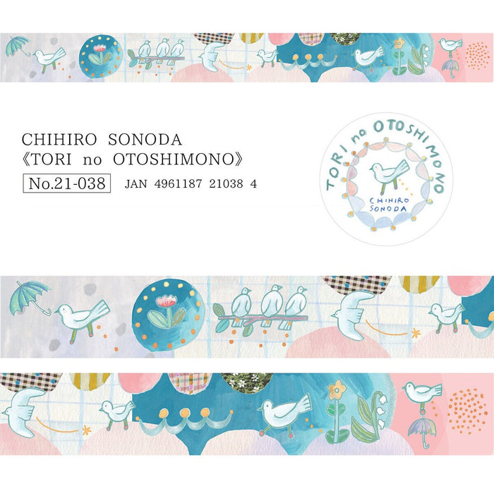 Chihiro Sonoda Foil-Stamped Washi Tape - Tori no Otoshimono