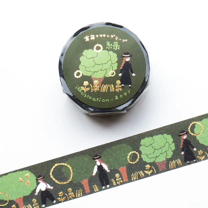Necktie Foil-Stamped Washi Tape - Green