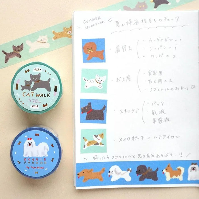 Tada Reiko Foil-Stamped Washi Tape - Cat Walk