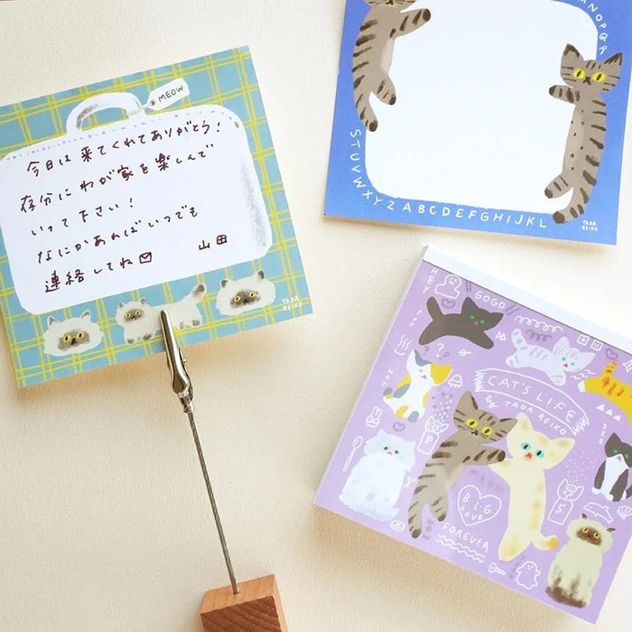 Tada Reiko Memo Pad - Cat's Life