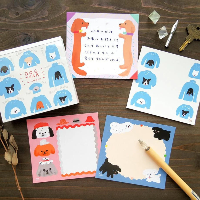 Tada Reiko Memo Pad - Dog Year
