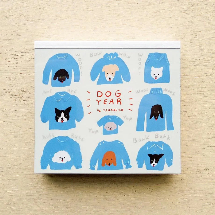 Tada Reiko Memo Pad - Dog Year